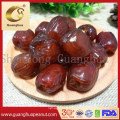 Factory Price Sweet Dried Tangerine